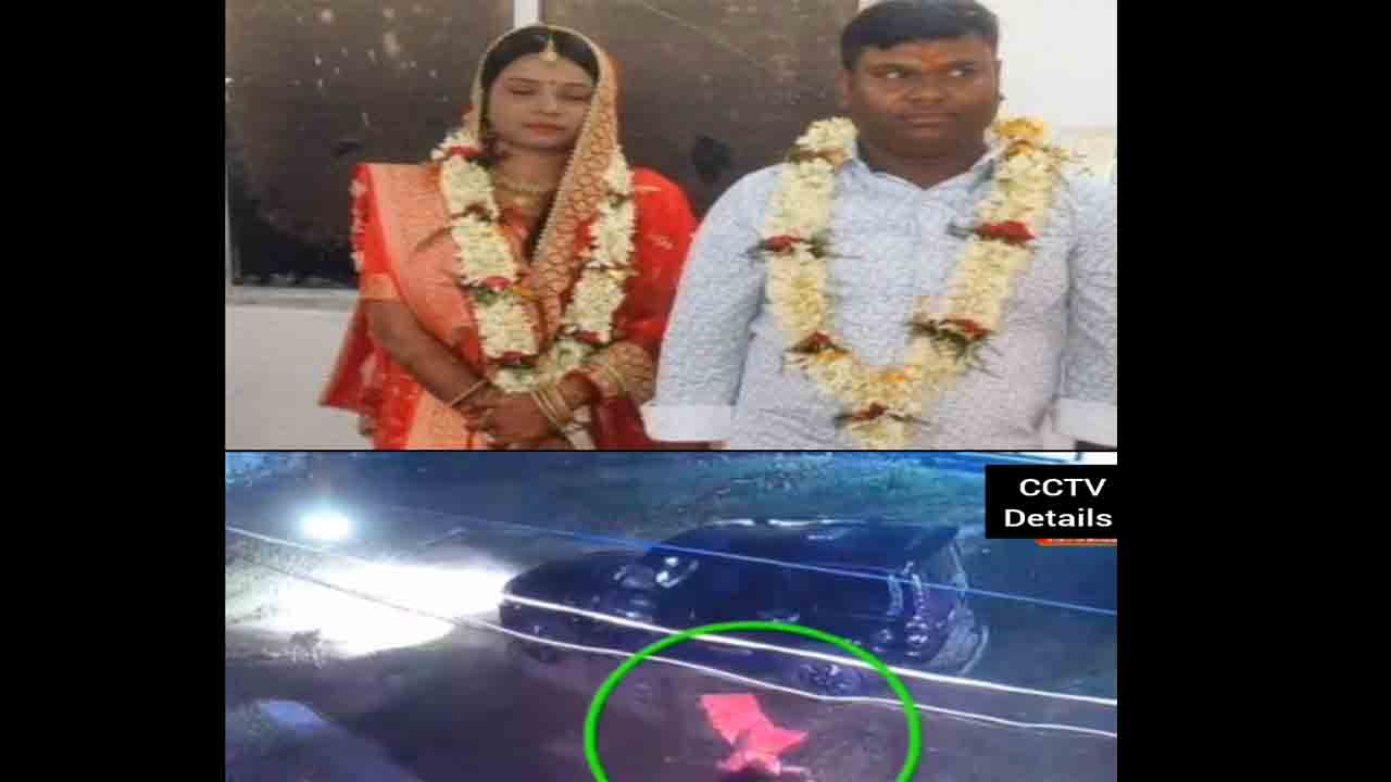 Newlywed Woman’s Body | నూతన వధువు మృతదేహాన్ని.. తల్లిదండ్రుల ఇంటి బయట వదిలివేశారు