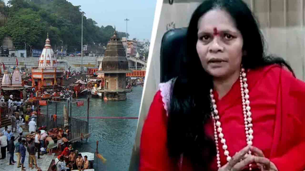 Non-Hindus can’t take a dip | ‘హిందువులు కానివారిపై ఆంక్షలు విధించాలి’.. వీహెచ్‌పీ నాయకురాలు డిమాండ్‌