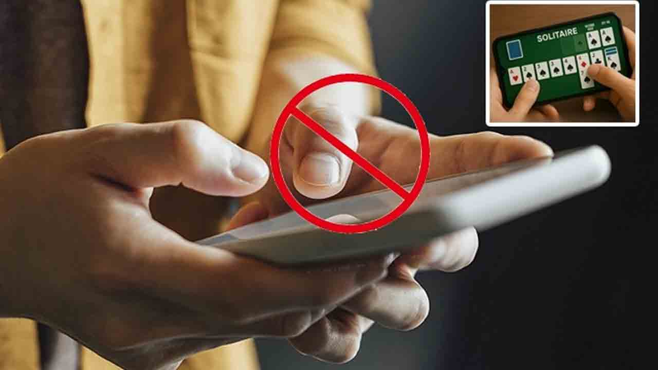 242 బెట్టింగ్‌, గేమింగ్‌ వెబ్‌సైట్లపై కేంద్రం కొరడా