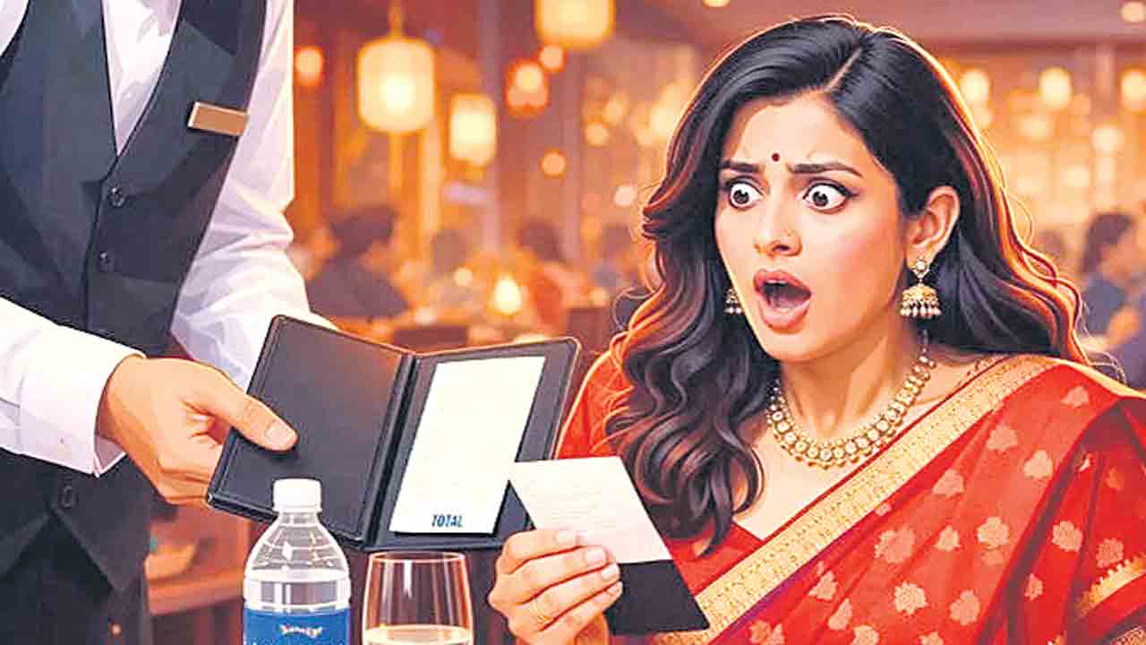 రూ.20 వాటర్‌ బాటిల్‌కు 55 చార్జి