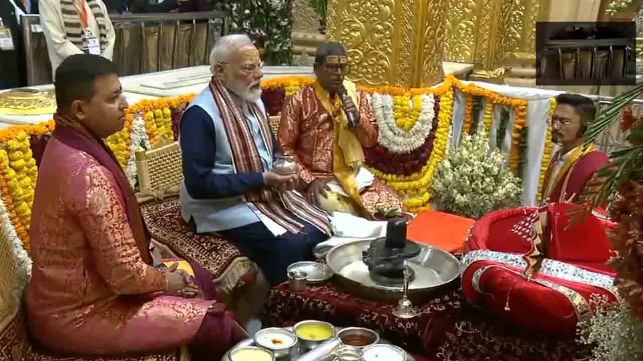 PM Modi | సోమ్‌నాథ్‌లో ముగిసిన శౌర్యయాత్ర.. ప్రత్యేక పూజలో ప్రధాని మోదీ.. Video