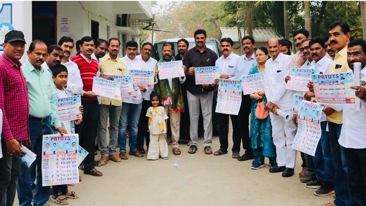 PRTU Posters | పీఆర్టీయూ టీఎస్ పోస్టర్లు ఆవిష్కరణ