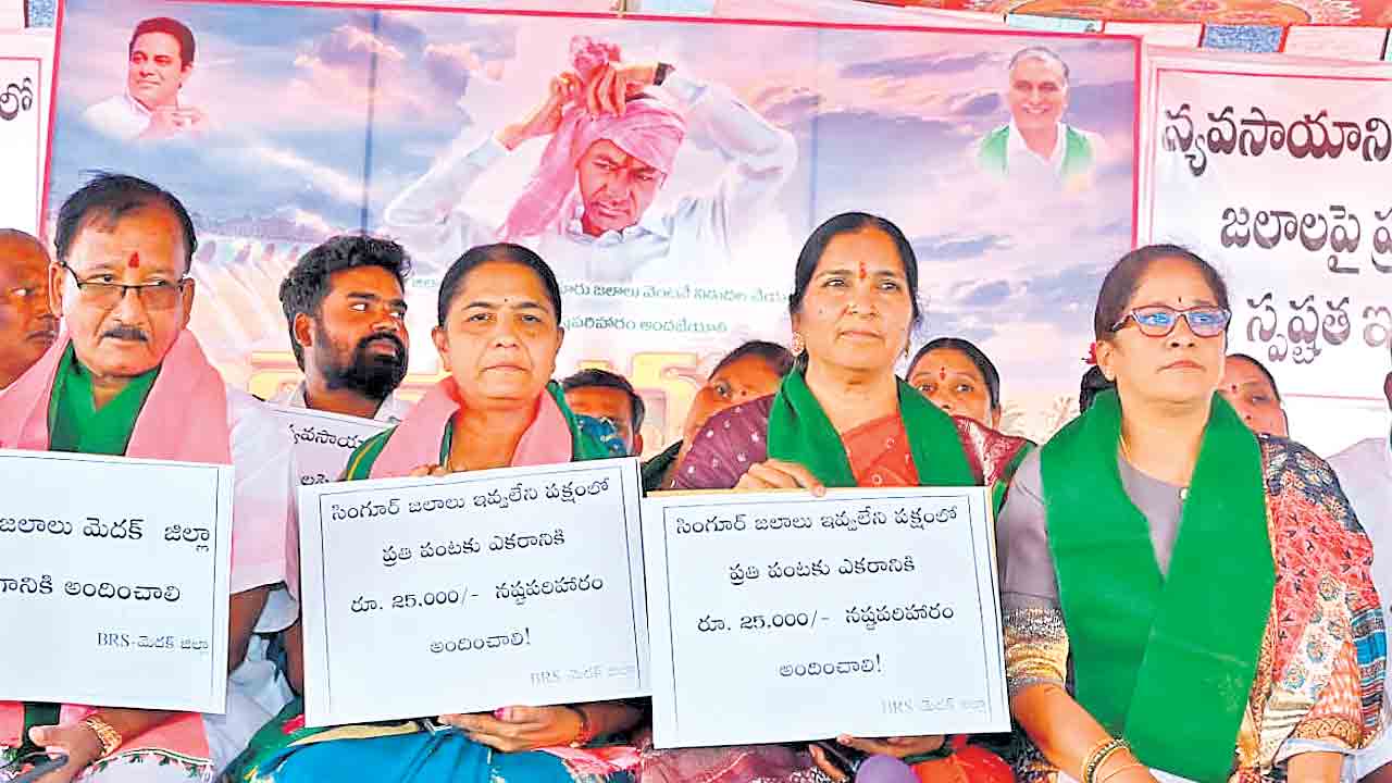 కృష్ణా జలాలు ఏపీకి తరలించే కుట్ర