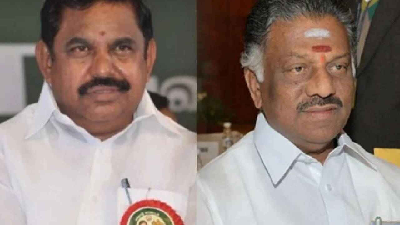 O. Panneerselvam | ఏఐఏడీఎంకేతో కలిసేందుకు సిద్ధమన్న పనీర్ సెల్వం.. అక్కర్లేదన్న పళనిస్వామి