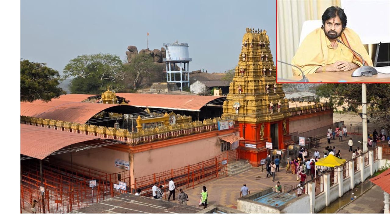 Pawan Kalyan| ఈనెల 3న కొండగట్టుకు ఉప ముఖ్యమంత్రి పవన్ కళ్యాణ్