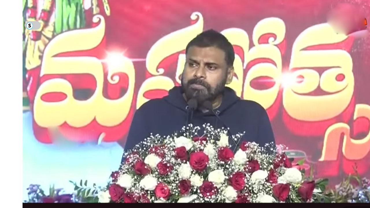 Pawan Kalyan | పిఠాపురంలో గొడవలు సృష్టిస్తే ఏరిపారేస్తా : పవన్‌ కల్యాణ్‌ హెచ్చరిక