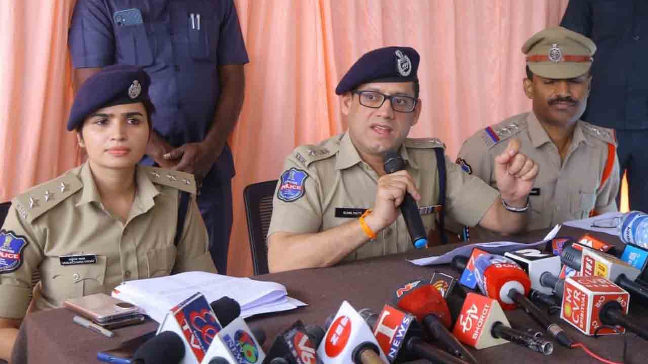 రూ.547 కోట్లను కొల్లగొట్టారు..