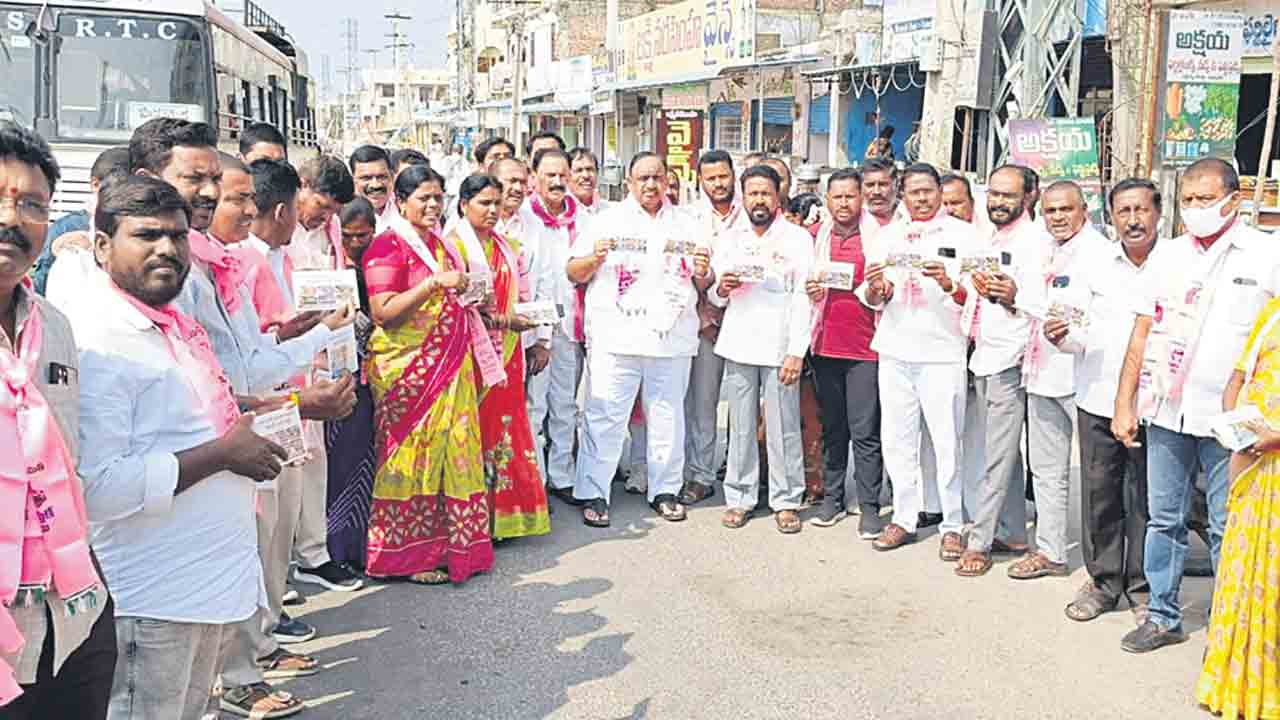 మంత్రివి స్వార్ధ రాజకీయాలు