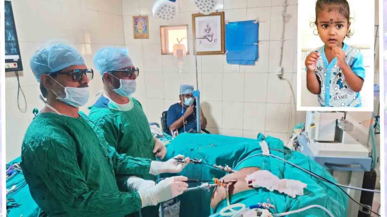 Pyeloplasty | దిగ్విజయంగా రెండేళ్ల చిన్నారికి పైలోప్లాస్టి ఆపరేషన్లు