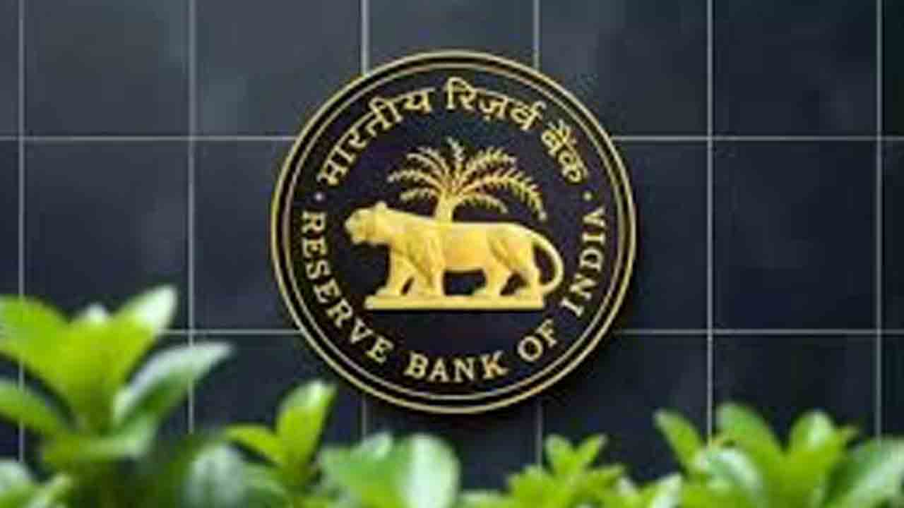 బ్యాంక్‌ డివిడెండ్లకు ఆర్బీఐ పరిమితి!