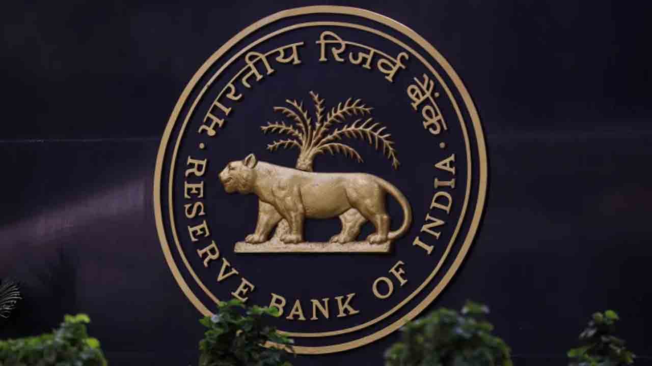 ఆర్బీఐ పావు శాతం వడ్డీరేట్ల కోత!
