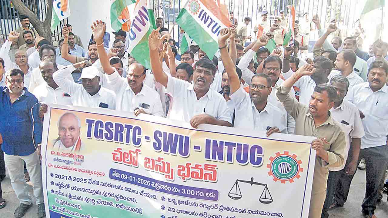 ఆర్టీసీ విలీనంపై తాడోపేడో!.. 19 నుంచి సమస్యల పరిష్కారం కోసం కార్మికుల నిరాహార దీక్ష