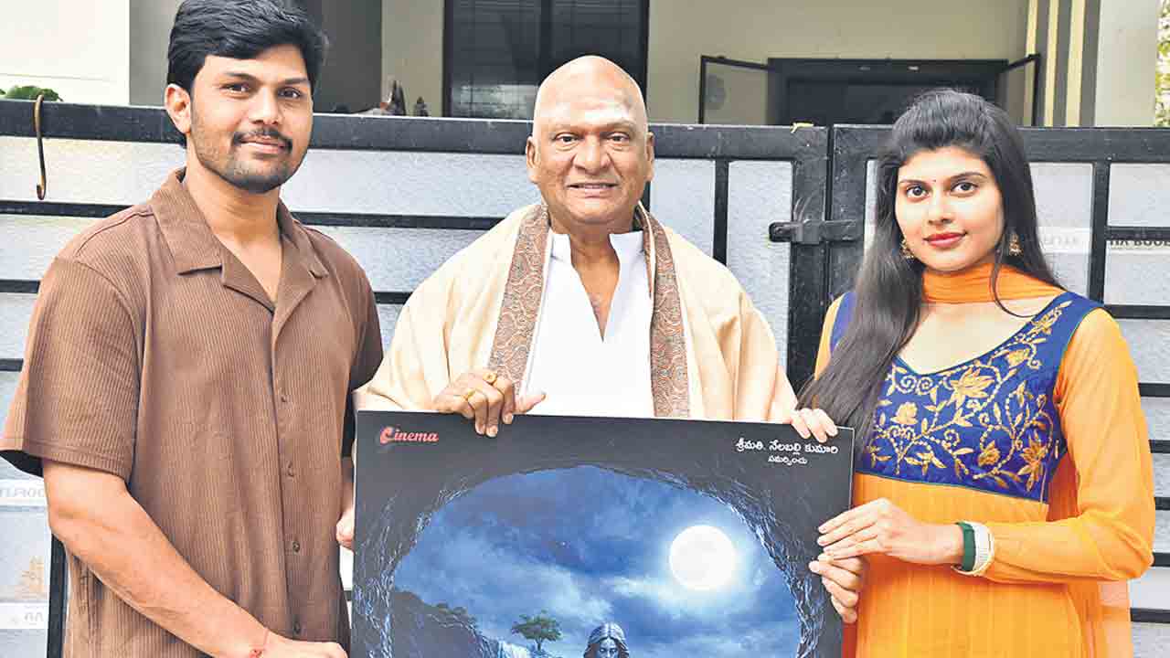 హారర్‌ కామెడీ ‘రుక్మిణి’