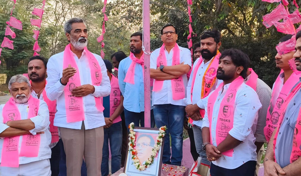 Godavarikhani | గోదావరిఖనిలో ఘనంగా టీబీజీకేఎస్ ఆవిర్భావ దినోత్సవ వేడుకలు