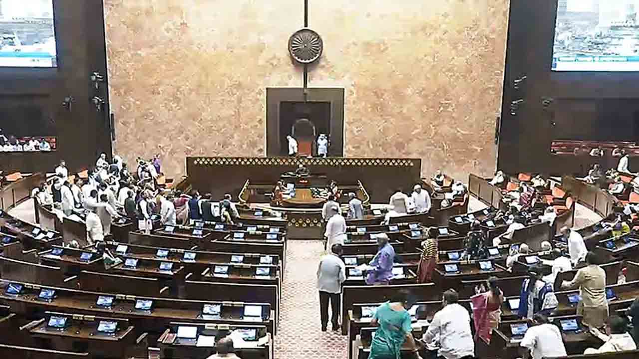 Pending bills | పెద్దల సభలో ఆ బిల్లు 33 ఏళ్లుగా పెండింగ్‌.. ఏ బిల్లు అంటే..!