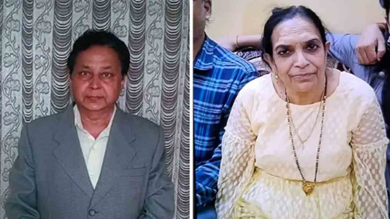 Retired Teacher, Wife Found Dead | రిటైర్డ్ టీచర్, భార్య అనుమానాస్పద మృతి.. హత్యగా పోలీసులు అనుమానం