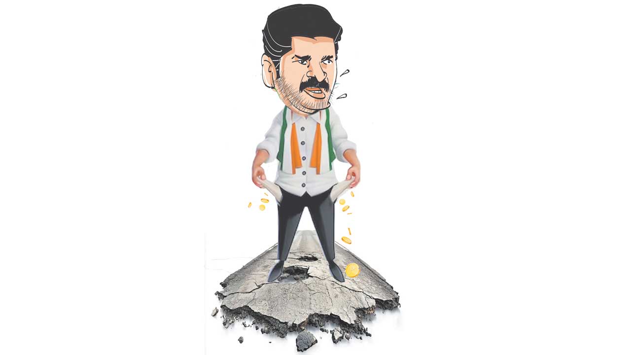 నిధులు లేవ్‌..