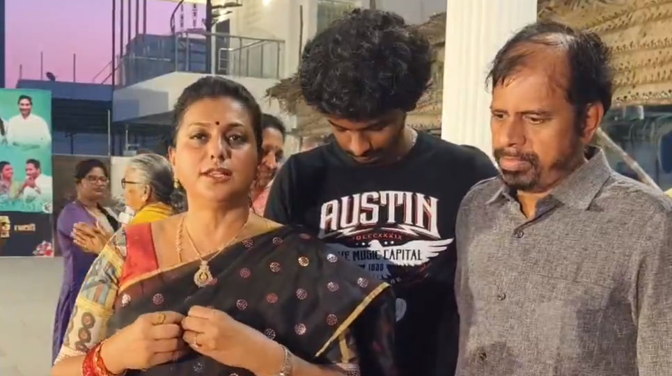 Roja | కూటమి పాలనలో పేదల చేతుల్లో డబ్బులు లేక సంక్రాంతి వెలవెల : మాజీ మంత్రి రోజా