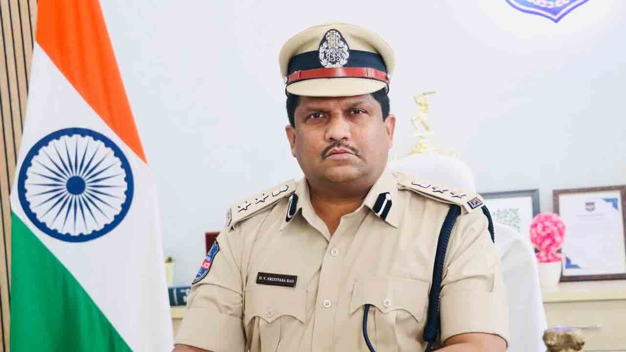 SP Srinivas Rao | ఇక పోలీస్ స్టేషన్‌కు వెళ్లకుండానే ఫిర్యాదు.. ఇంటివద్దే ఎఫ్ఐఆర్ నమోదు : ఎస్పీ డీవీ శ్రీనివాస రావు