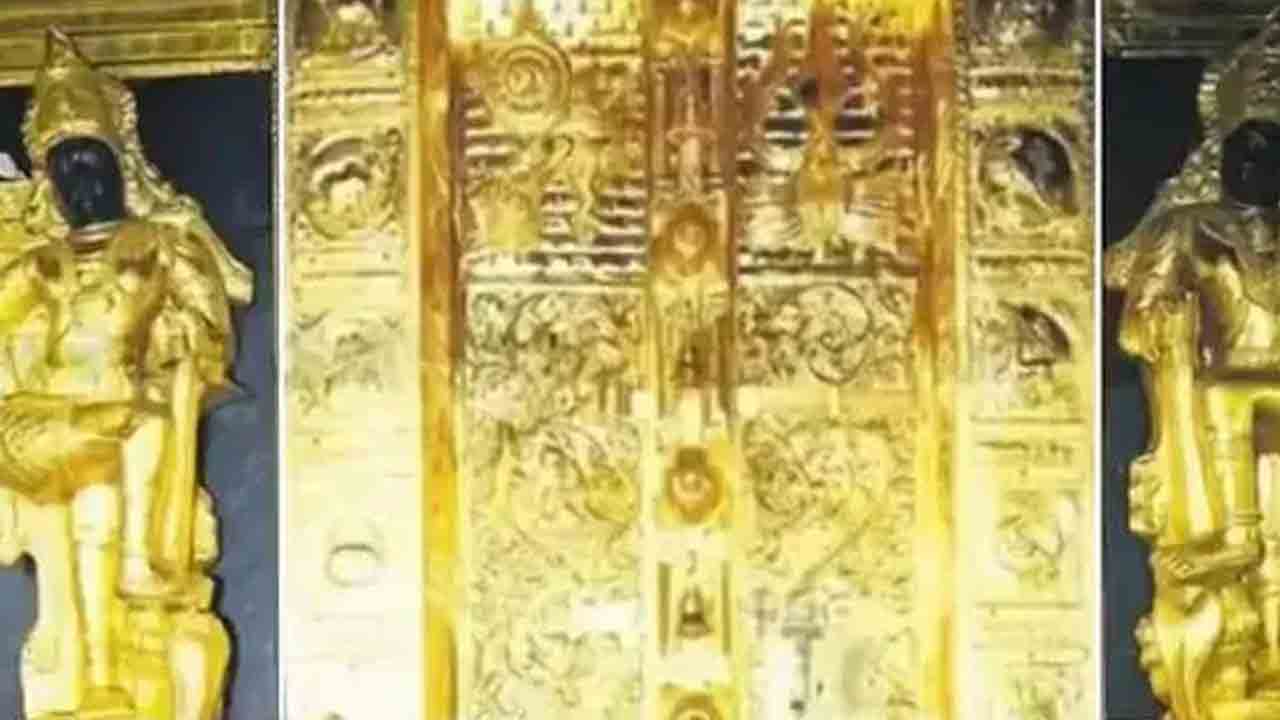 Sabarimala gold | శబరిమల బంగారం చోరీ కేసులో కీలక పరిణామం