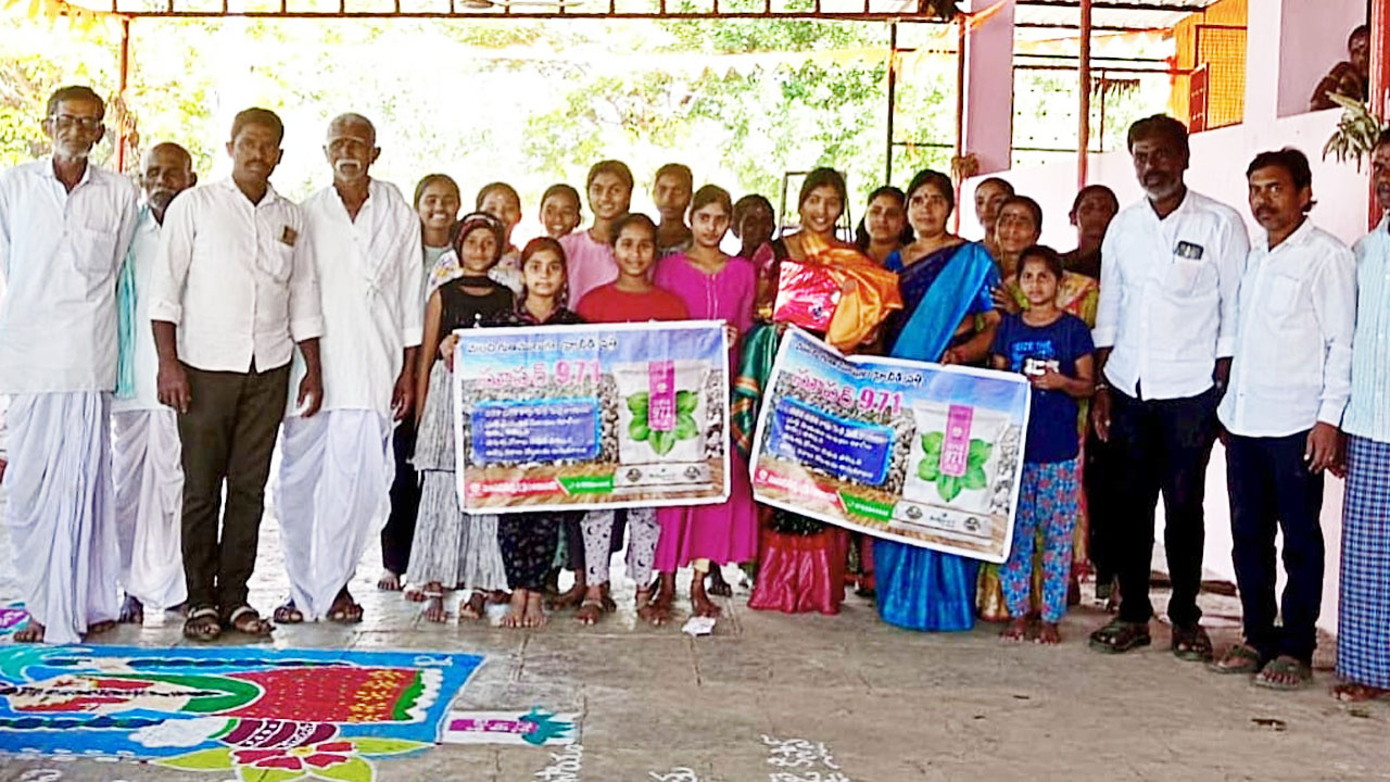 Prize distribution | ముగ్గుల పోటీల విజేతలకు బహుమతుల ప్రదానం
