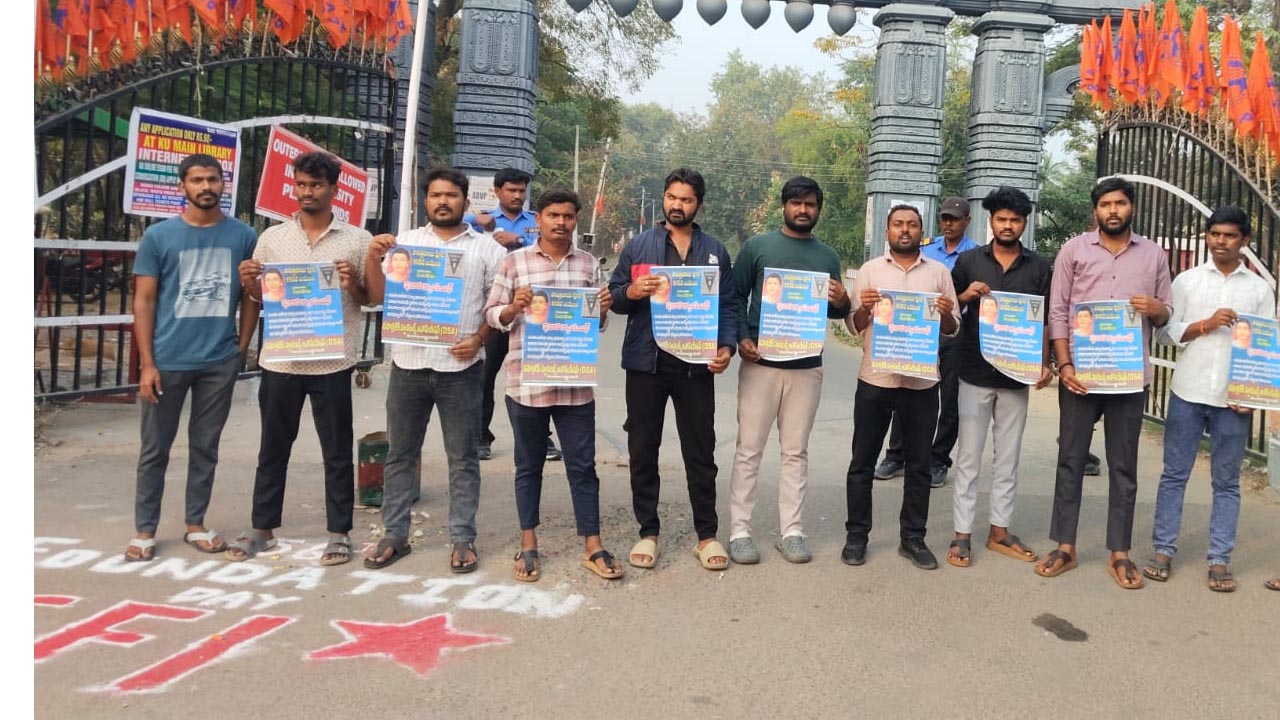 Savitribai Phule | సావిత్రిభాయి ఫూలే జయంతి వారోత్సవాలను విజయవంతం చేయాలి