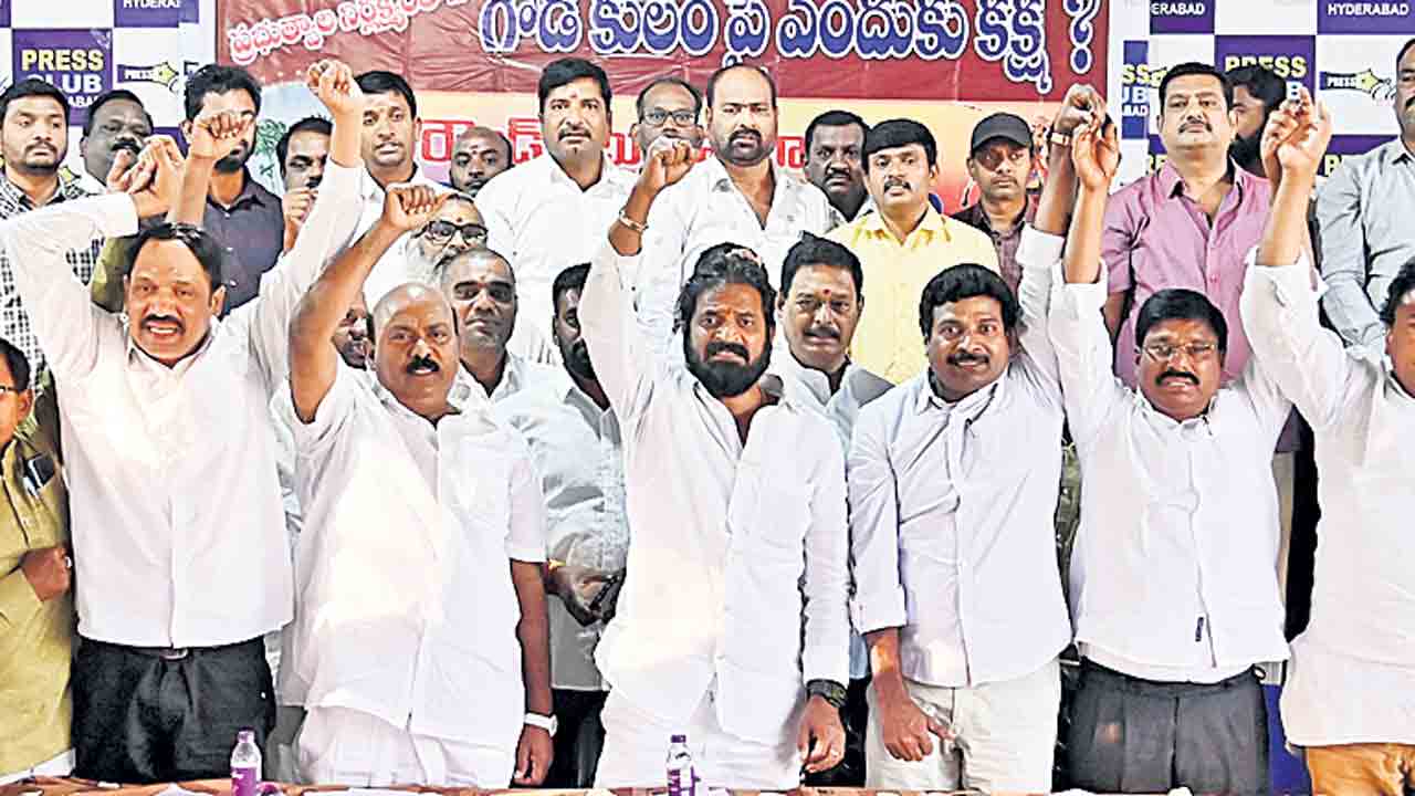 కులవృత్తులన్నీ ధ్వంసం.. గీత కార్మికులను విస్మరించిన ప్రభుత్వం