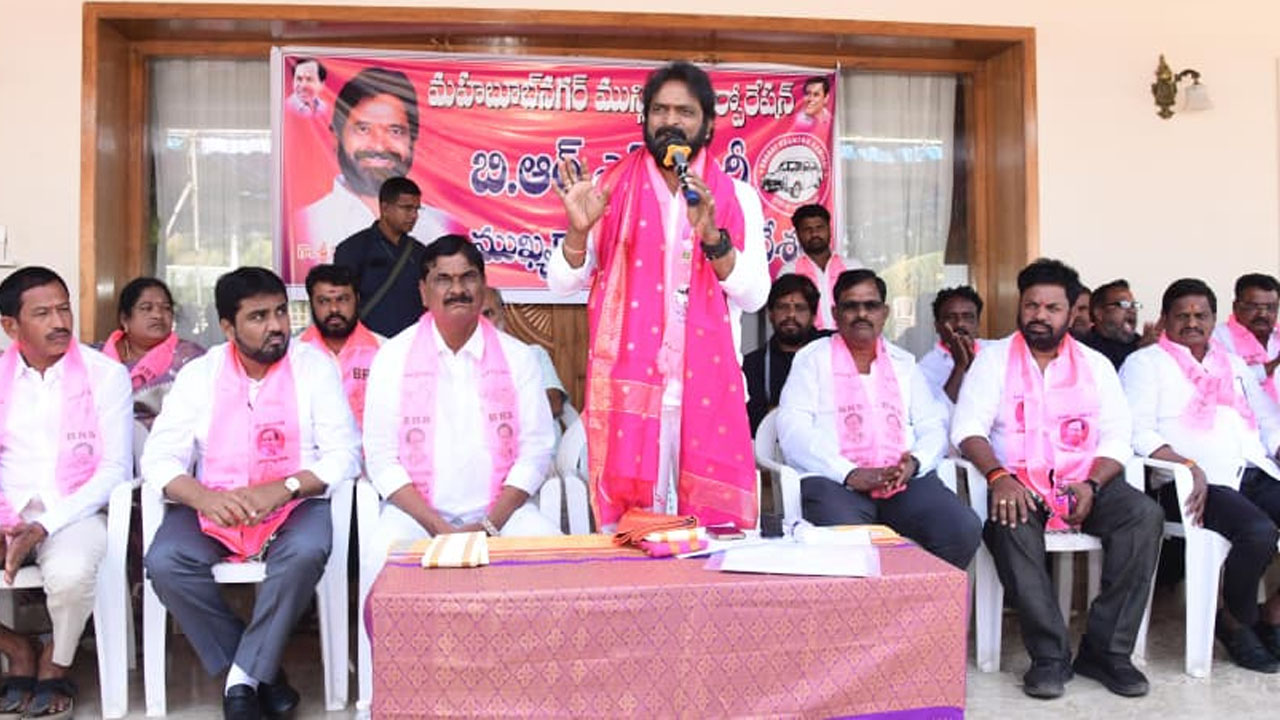 Srinivas Goud | మున్సిపల్‌ ఎన్నికల్లో అభ్యర్థి గెలుపు కోసం సమష్టిగా పనిచేయాలి : మాజీ మంత్రి శ్రీనివాస్‌ గౌడ్‌