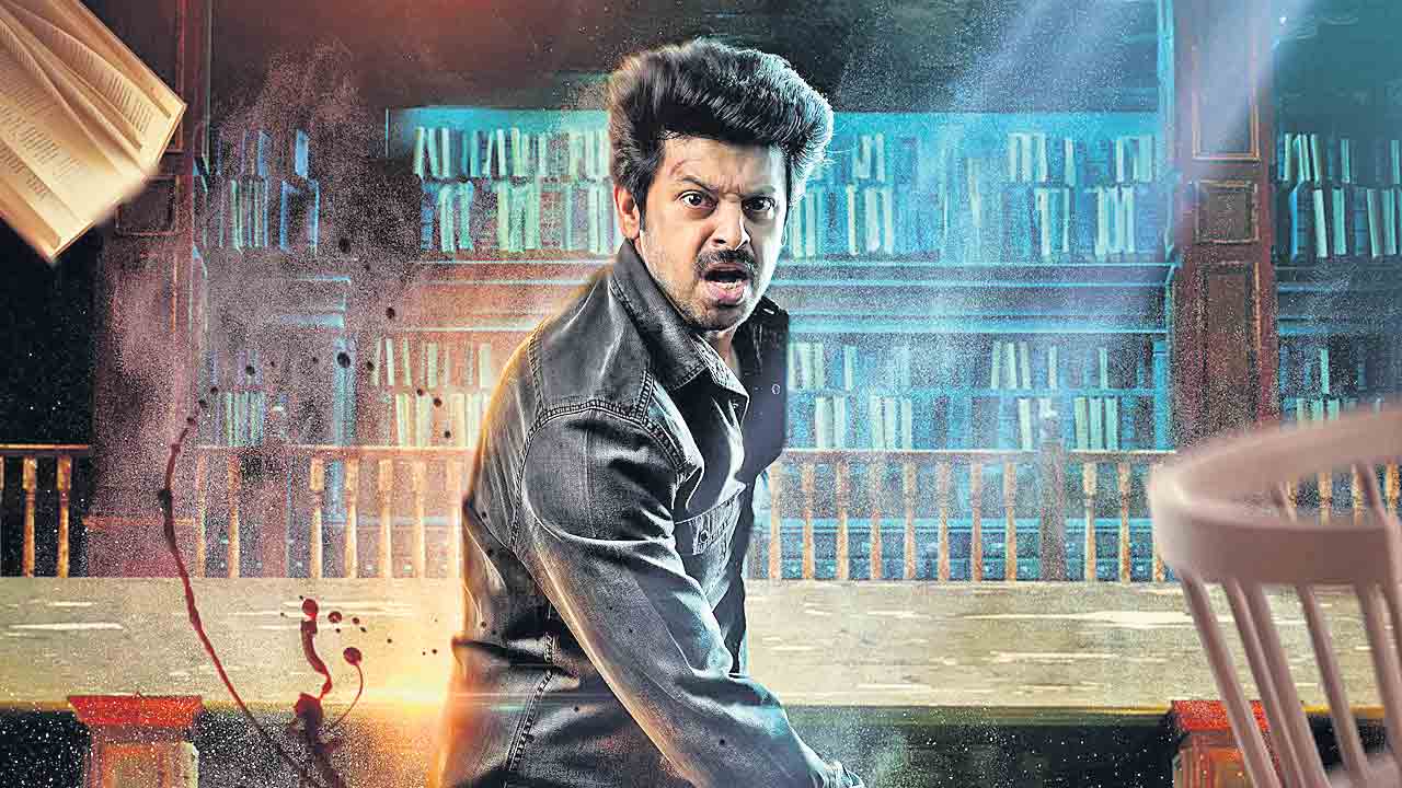 నిజం, భ్రమ మధ్య..