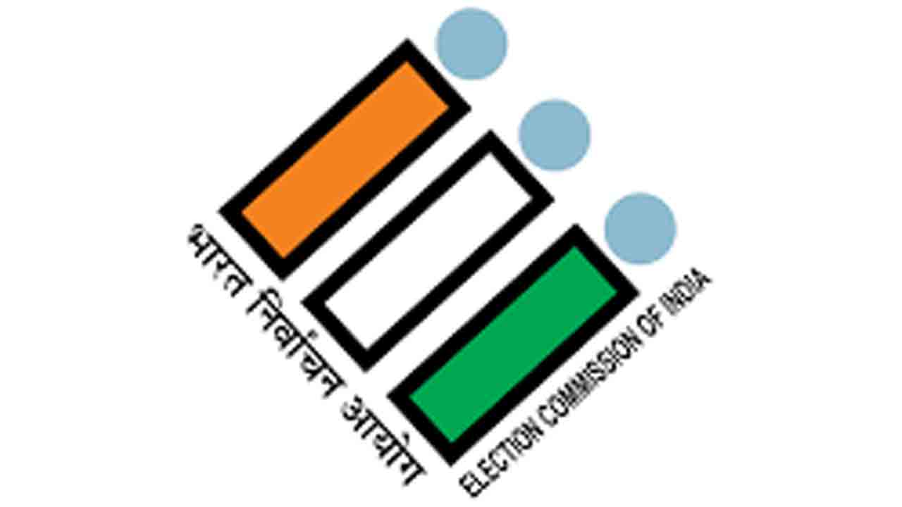 ఓటర్ల ఫొటో తుదిజాబితా విడుదల