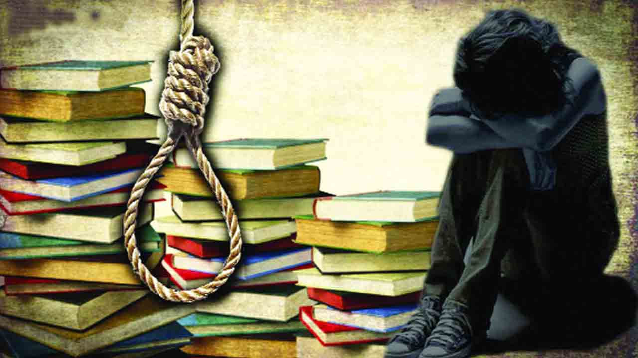 ఆత్మహత్యలు ఆగడం లేదు ఎందుకు?