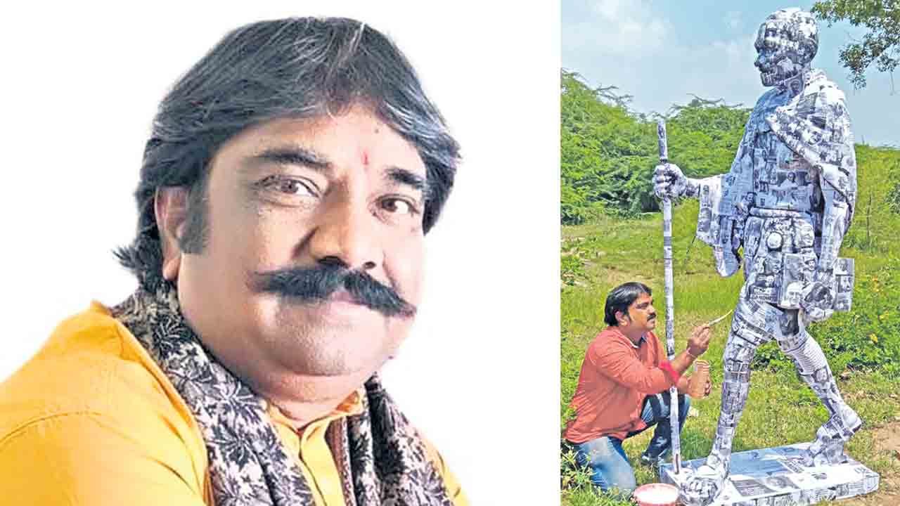 జయశంకర్‌ సార్‌ విగ్రహంతో గుర్తింపు