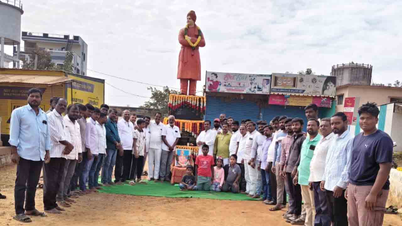 Swami Vivekananda | నేటి యువతకు వివేకానందుని జీవితం ఆదర్శం : బీఆర్‌ఎస్‌ నేత భక్తుల వీరప్ప