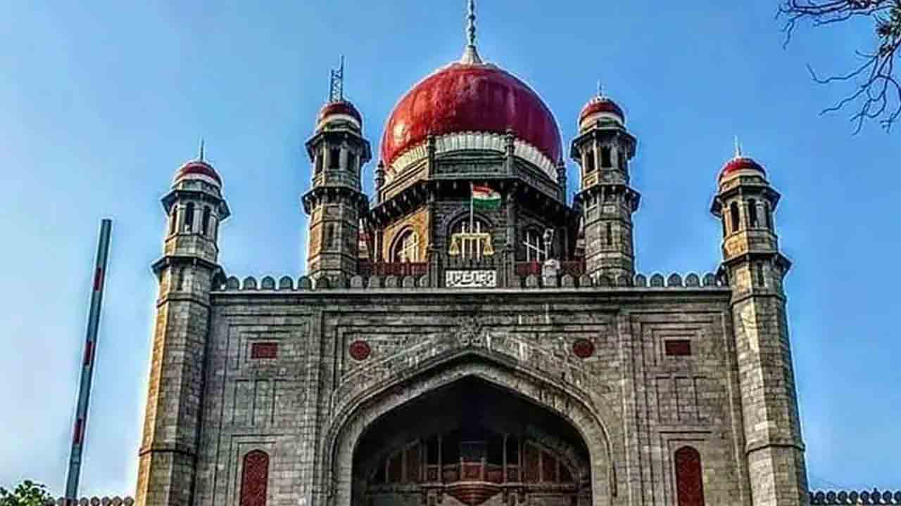 Sigachi blast case | బాధితులకు పరిహారం ఎప్పుడిస్తారో స్పష్టత ఇవ్వండి : తెలంగాణ హైకోర్టు