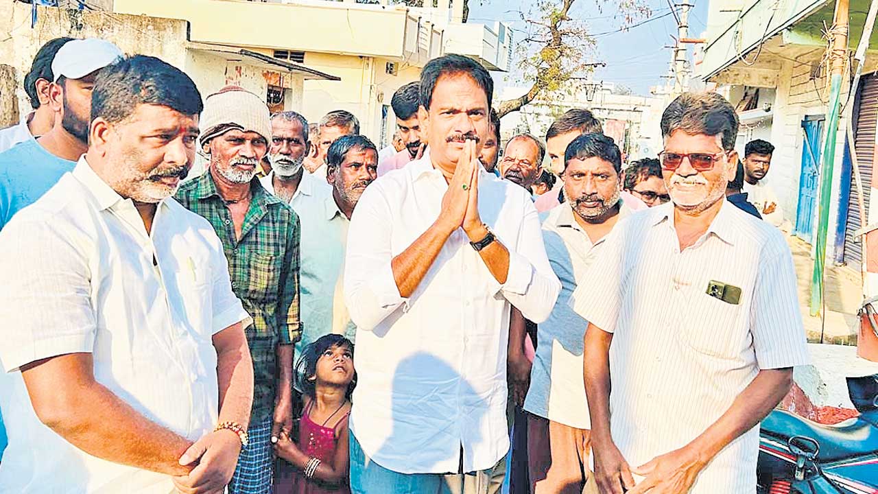 కాంగ్రెస్‌కు ఎన్నికల్లో బుద్ధి చెప్పాలి