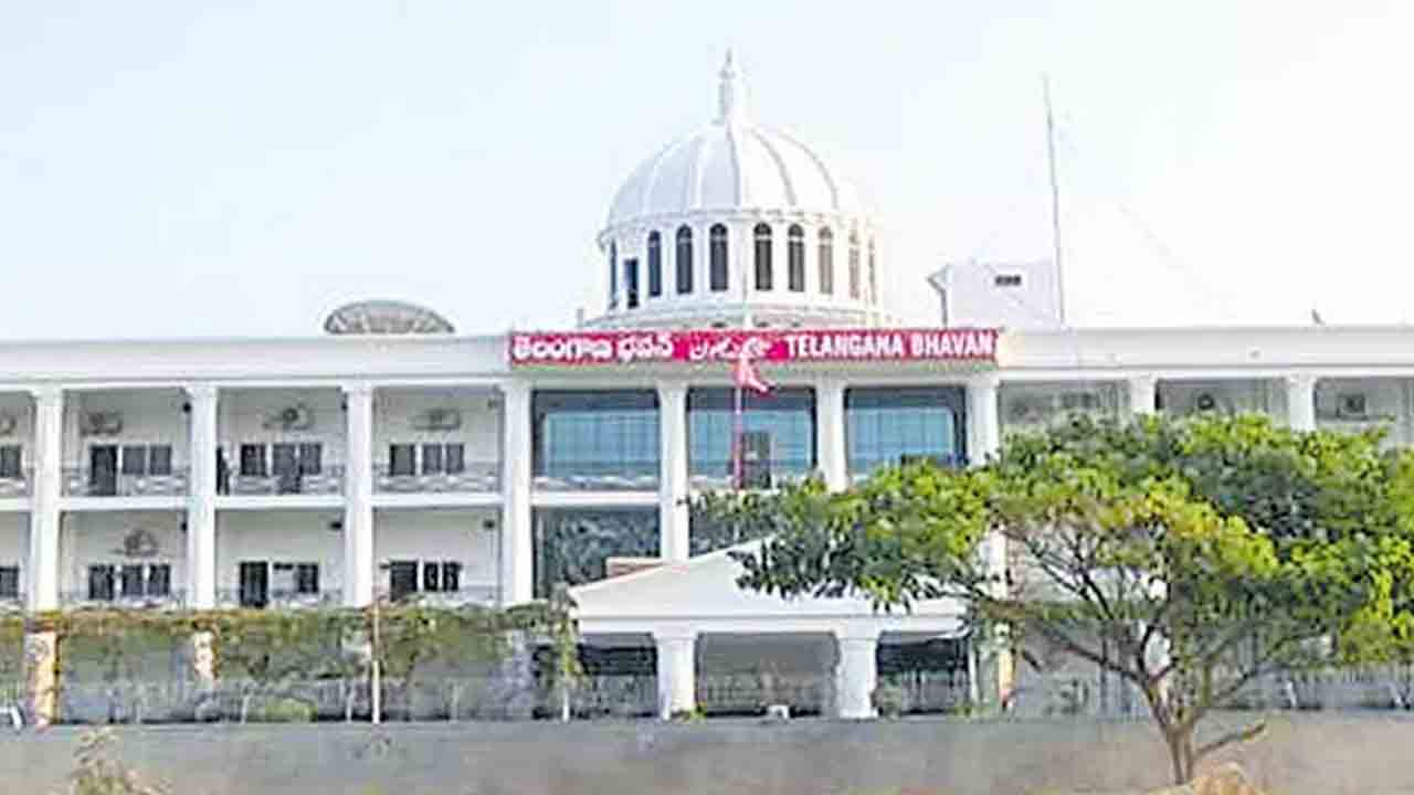 నేడు తెలంగాణ భవన్‌లో నాటక ప్రదర్శన.. హాజరుకానున్న కేటీఆర్‌,ఎంపీలు, ఎమ్మెల్యేలు, ఎమ్మెల్సీలు