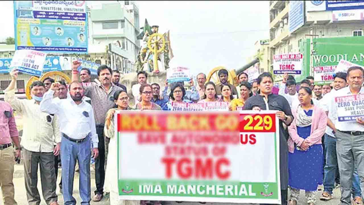 జీవో 229ను రద్దు చేయాలి: టీఏడీఏ జేఏసీ