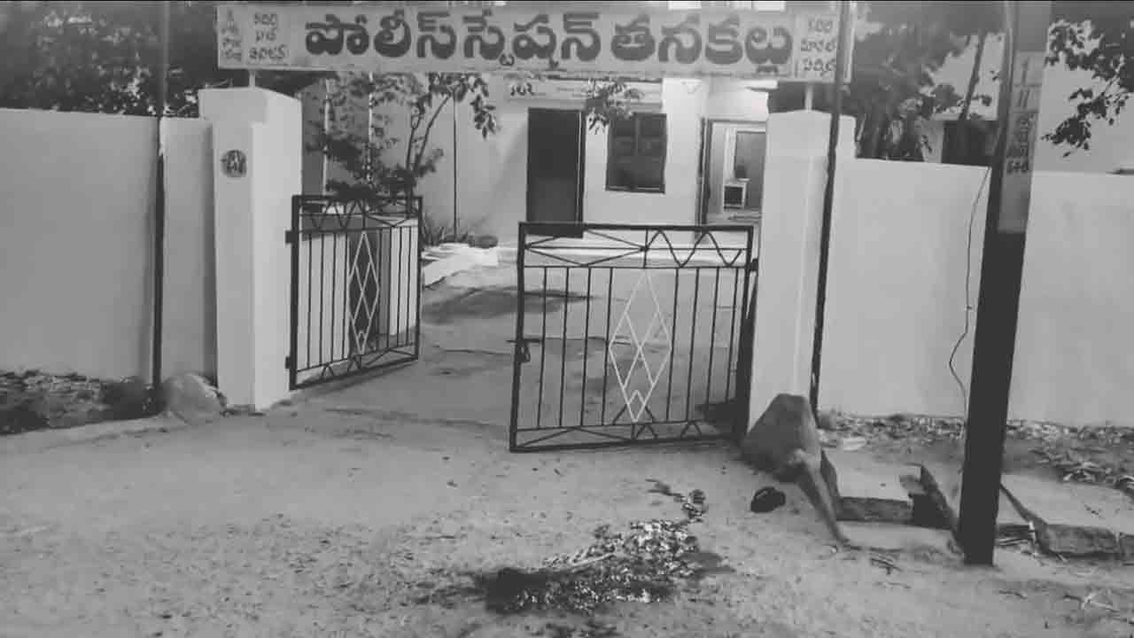 Murder | ప్రాణం తీసిన వివాహేతర బంధం.. పోలీస్‌స్టేషన్‌ ముందే దారుణహత్య