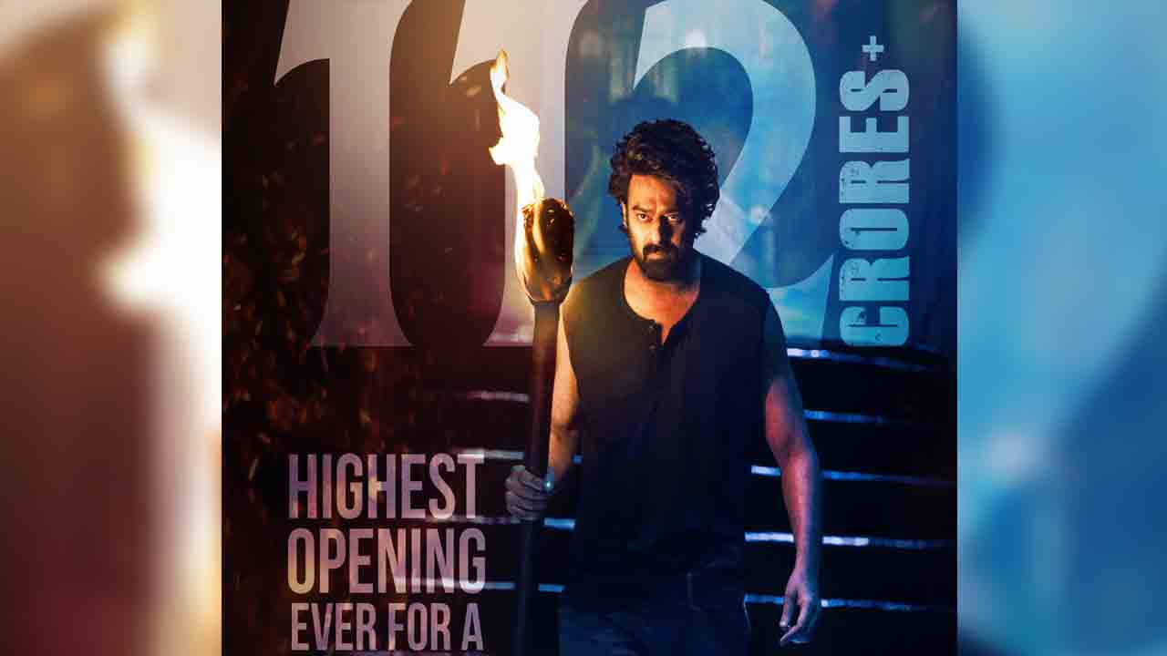 The Raaja Saab | అఫీషియల్: ‘రాజా సాబ్’ బాక్సాఫీస్ జాతర.. తొలిరోజే రూ. 112 కోట్లు