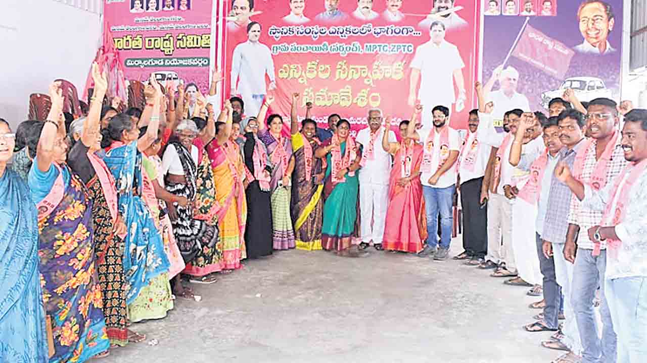 మిర్యాలగూడ మున్సిపాలిటీపై.. గులాబీ జెండా ఎగరాలి