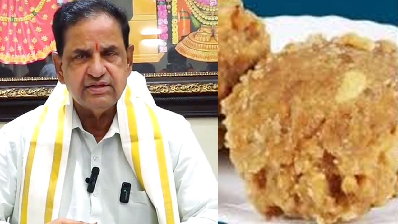 Tirupati laddus | తిరుపతి లడ్డూ తయారీలో కల్తీ నెయ్యి వాడకంపై మరో సప్లిమెంటరీ ఛార్జ్‌షీట్‌ : టీటీడీ చైర్మన్‌