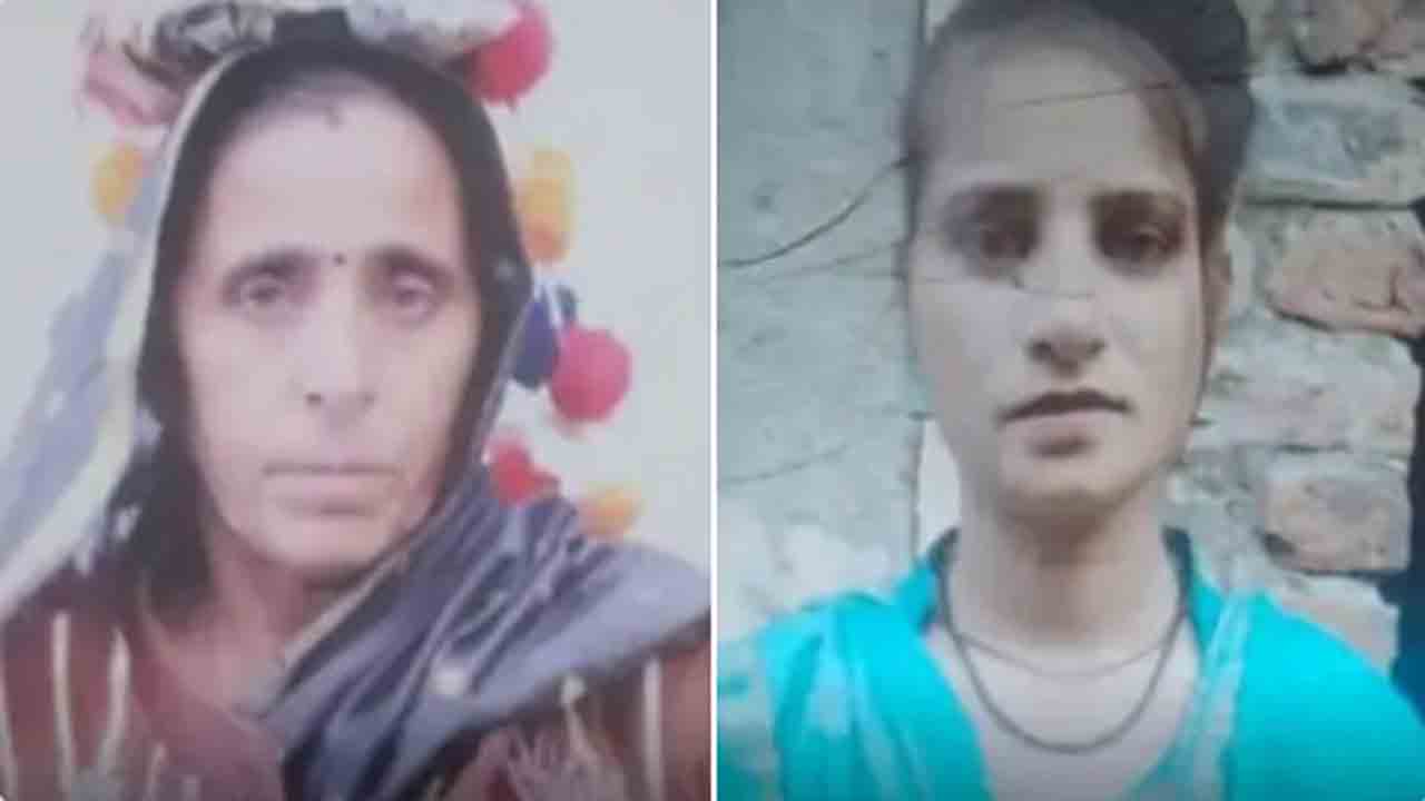 Dalit Woman Murdered, Daughter Kidnapped | దళిత మహిళను హత్య చేసి.. ఆమె కుమార్తెను కిడ్నాప్‌