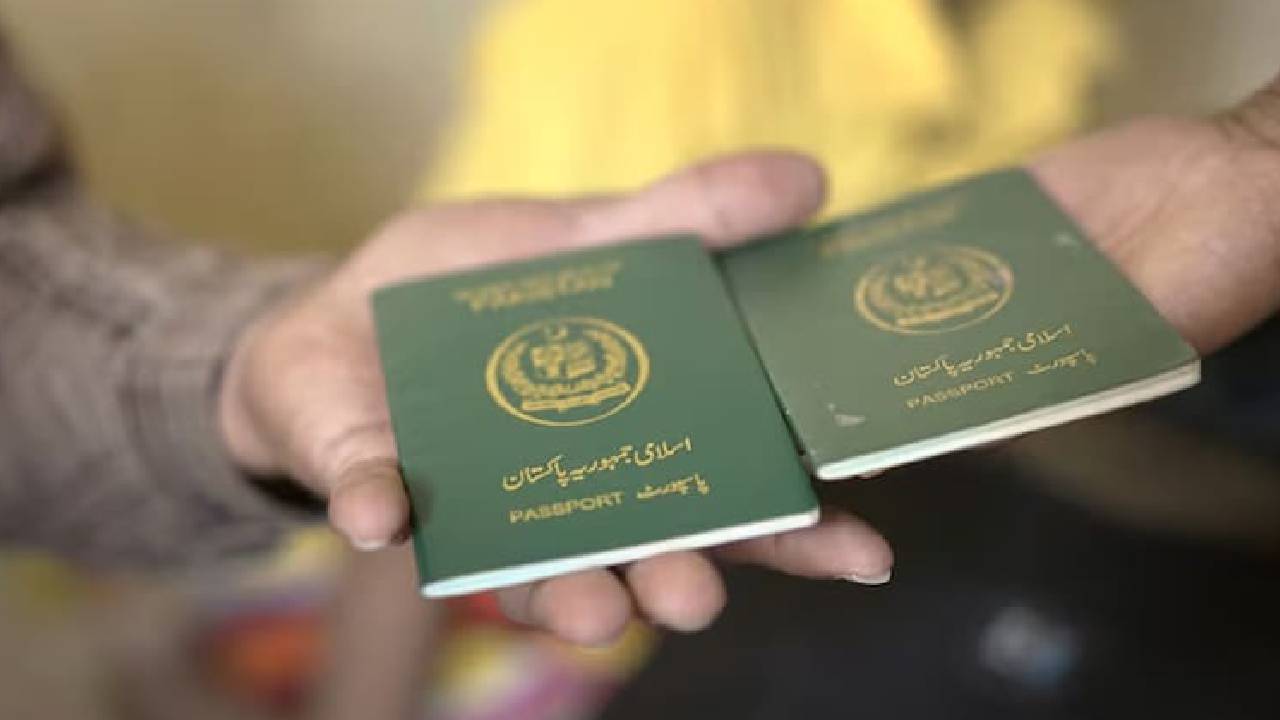 UP | యూపీలో ప్రభుత్వ ఉద్యోగం చేస్తున్న పాక్ మహిళ.. 30 ఏళ్లుగా ఫేక్ డాక్యుమెంట్లతో మోసం..