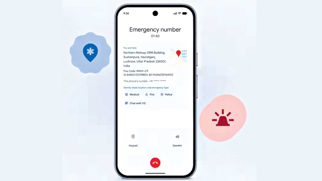 గూగుల్‌ ఎమర్జెన్సీలొకేషన్‌ సర్వీస్‌