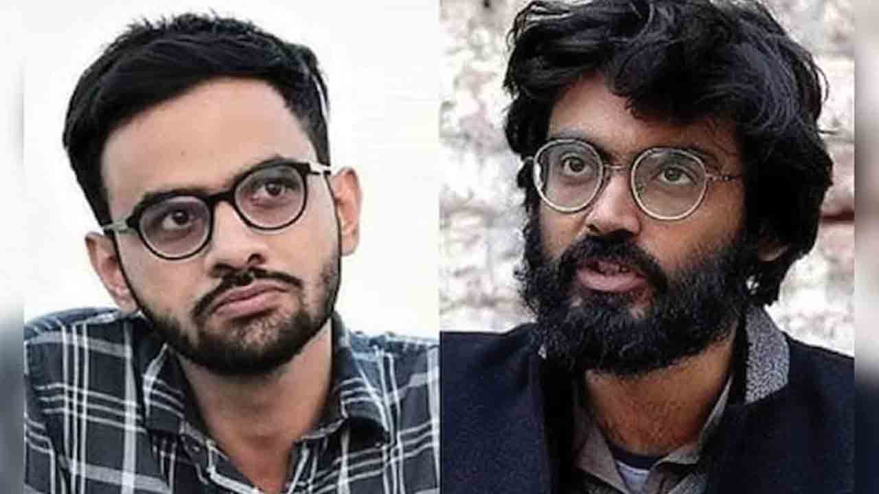 ఉమర్‌ ఖాలిద్‌కు బెయిల్‌ నిరాకరణ