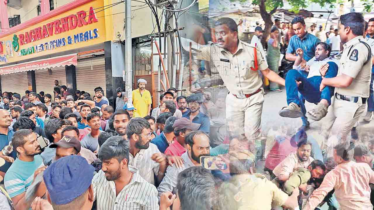 నిరుద్యోగులపై లాఠీచార్జ్‌