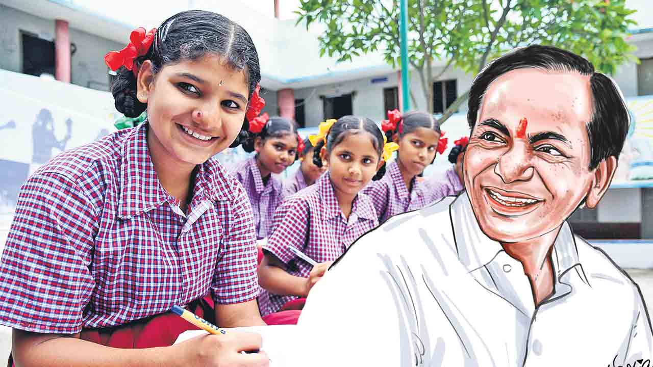 కలల సాకారమే దార్శనికత