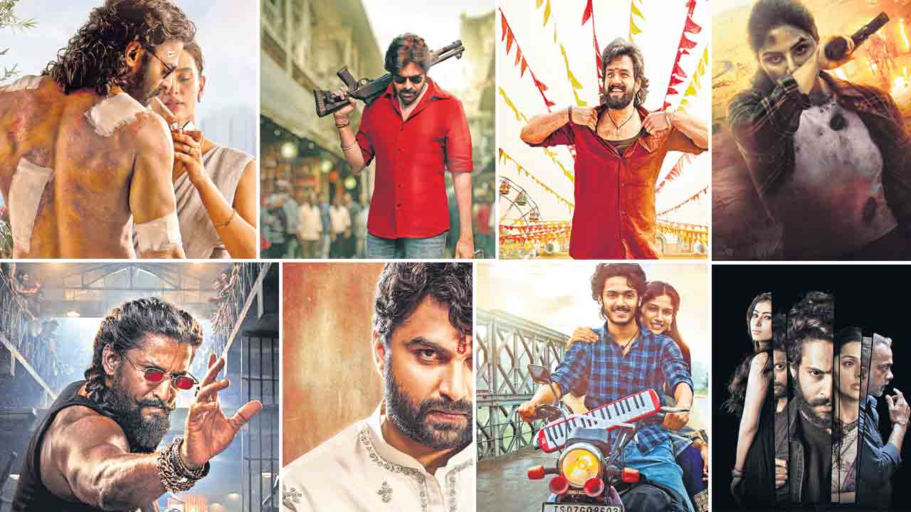 కొంగొత్త ఆశల నవవసంతం