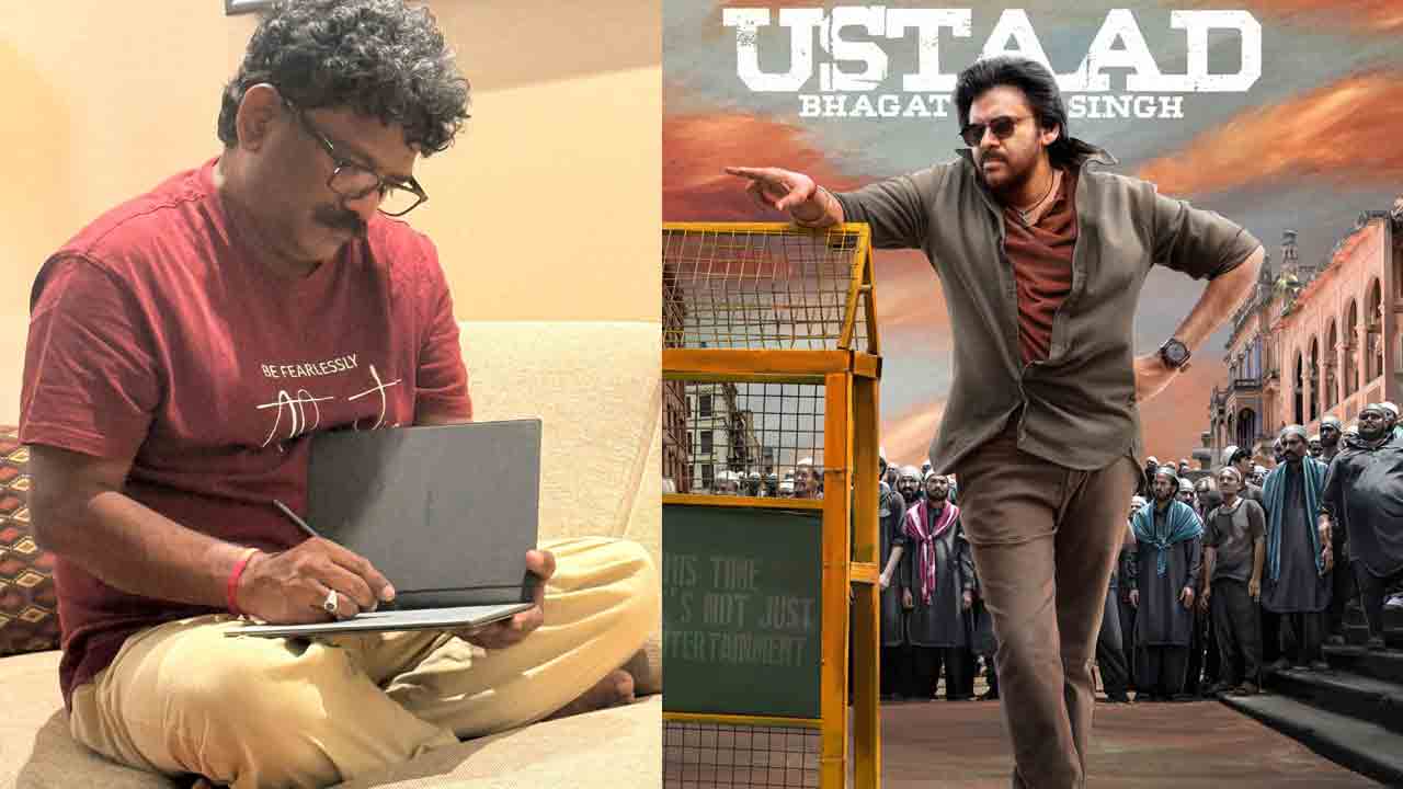 Ustaad Bhagat Singh | బ్యాక్‌గ్రౌండ్ సాంగ్ రెడీ.. పవన్‌ కల్యాణ్‌ ఉస్తాద్‌ భగత్‌ సింగ్ నుంచి అదిరిపోయే న్యూస్‌