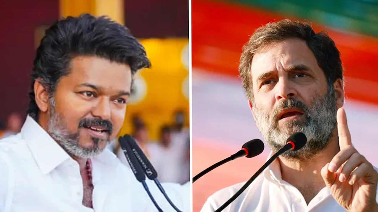 Vijay TVK | బీజేపీకి చెక్.. కాంగ్రెస్ పార్టీతో విజయ్ పొత్తు..?